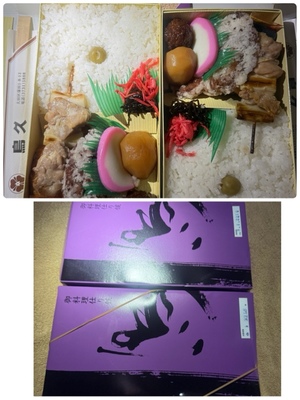 ふじのの写メ日記｜シャトーペトラ 吉原大衆店ソープ