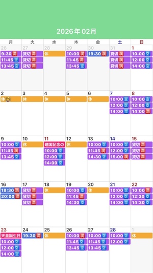 ふじのの写メ日記｜シャトーペトラ 吉原大衆店ソープ