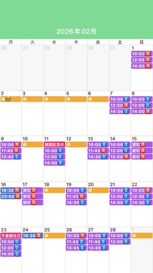 ふじのの写メ日記｜シャトーペトラ 吉原大衆店ソープ