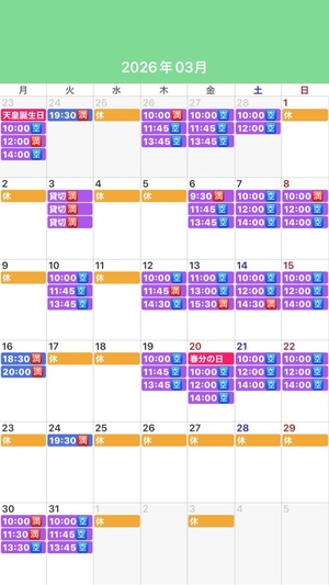 ふじのの写メ日記｜シャトーペトラ 吉原大衆店ソープ