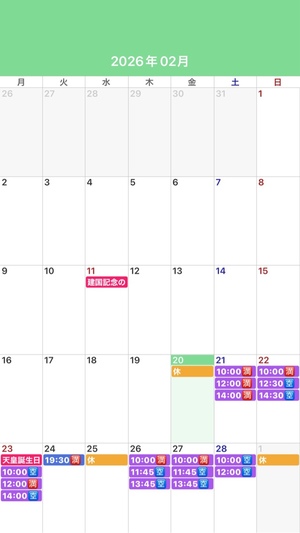 ふじのの写メ日記｜シャトーペトラ 吉原大衆店ソープ