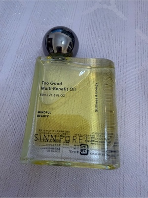 ふじのの写メ日記｜シャトーペトラ 吉原大衆店ソープ