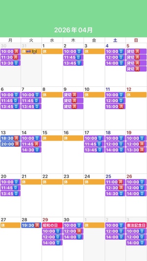 ふじのの写メ日記｜シャトーペトラ 吉原大衆店ソープ