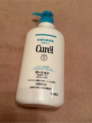 ふじのの写メ日記｜シャトーペトラ 吉原大衆店ソープ