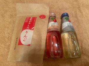 ふじのの写メ日記｜シャトーペトラ 吉原大衆店ソープ