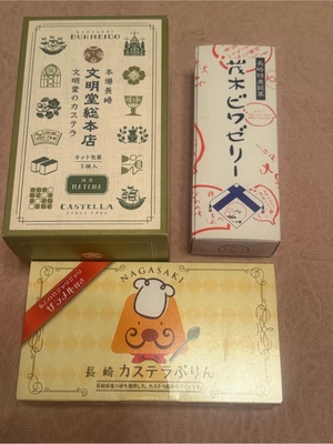 ふじのの写メ日記｜シャトーペトラ 吉原大衆店ソープ