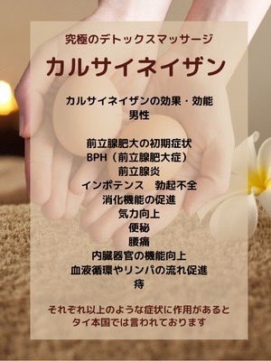 ふじのの写メ日記｜シャトーペトラ 吉原大衆店ソープ