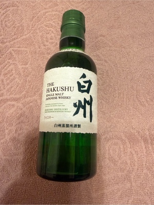 ふじのの写メ日記｜シャトーペトラ 吉原大衆店ソープ