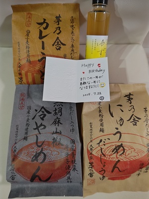ひとみの写メ日記｜シャトーペトラ 吉原大衆店ソープ