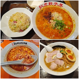 ひとみの写メ日記｜シャトーペトラ 吉原大衆店ソープ