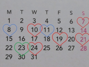 ひとみの写メ日記｜シャトーペトラ 吉原大衆店ソープ