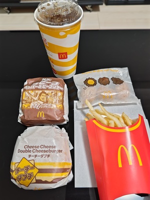 ひとみの写メ日記｜シャトーペトラ 吉原大衆店ソープ