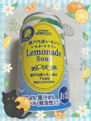 詩音の写メ日記｜シャトーペトラ 吉原大衆店ソープ