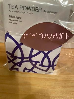 詩音の写メ日記｜シャトーペトラ 吉原大衆店ソープ