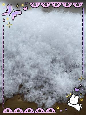 詩音の写メ日記｜シャトーペトラ 吉原大衆店ソープ