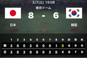 詩音の写メ日記｜シャトーペトラ 吉原大衆店ソープ