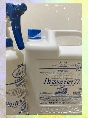 詩音の写メ日記｜シャトーペトラ 吉原大衆店ソープ