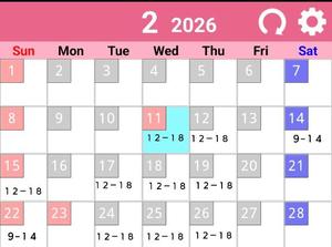 藤咲の写メ日記｜シャトーペトラ 吉原大衆店ソープ