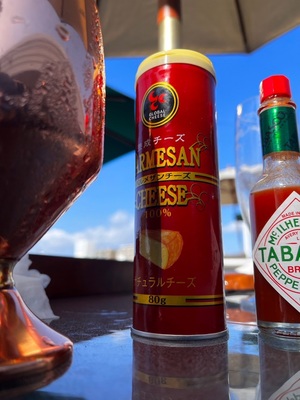 沙織の写メ日記｜シャトーペトラ 吉原大衆店ソープ