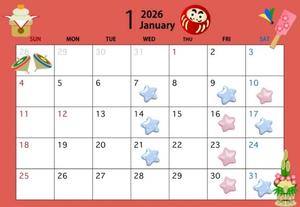 茜の写メ日記｜シャトーペトラ 吉原大衆店ソープ