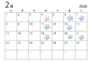 茜の写メ日記｜シャトーペトラ 吉原大衆店ソープ