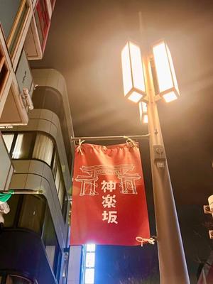 茜の写メ日記｜シャトーペトラ 吉原大衆店ソープ