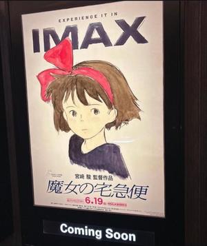 茜の写メ日記｜シャトーペトラ 吉原大衆店ソープ