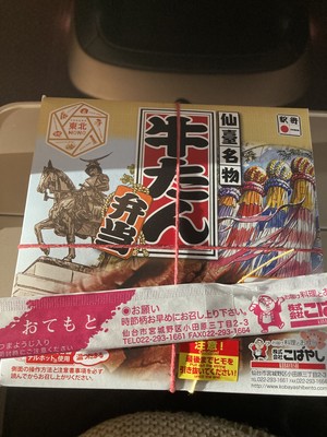 和久井の写メ日記｜シャトーペトラ 吉原大衆店ソープ