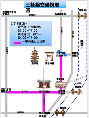 うたの写メ日記｜シャトーペトラ 吉原大衆店ソープ