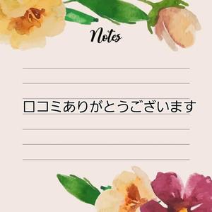 かすみの写メ日記｜シャトーペトラ 吉原大衆店ソープ