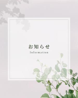 かすみの写メ日記｜シャトーペトラ 吉原大衆店ソープ