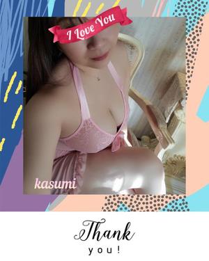 かすみの写メ日記｜シャトーペトラ 吉原大衆店ソープ