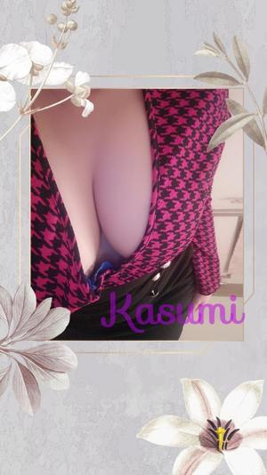 かすみの写メ日記｜シャトーペトラ 吉原大衆店ソープ