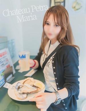 マリアの写メ日記｜シャトーペトラ 吉原大衆店ソープ
