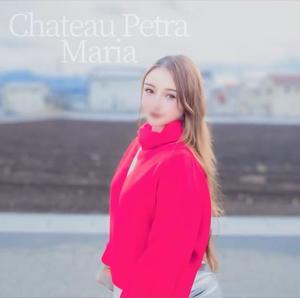 マリアの写メ日記|シャトーペトラ 吉原大衆店ソープ