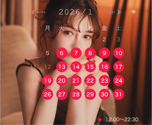 マリアの写メ日記｜シャトーペトラ 吉原大衆店ソープ