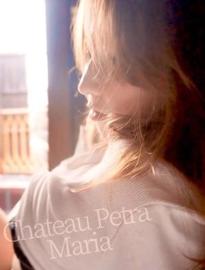 マリアの写メ日記｜シャトーペトラ 吉原大衆店ソープ