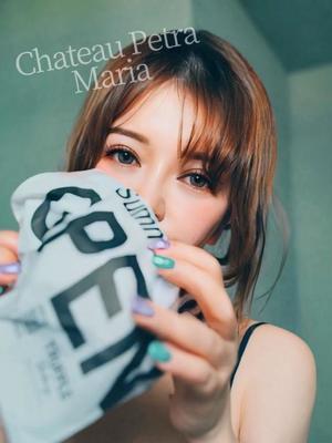 マリアの写メ日記｜シャトーペトラ 吉原大衆店ソープ