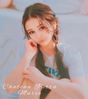 マリアの写メ日記｜シャトーペトラ 吉原大衆店ソープ