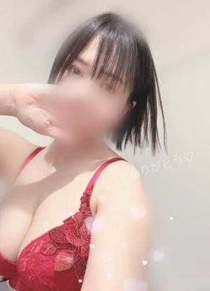 秋吉の写メ日記｜シャトーペトラ 吉原大衆店ソープ