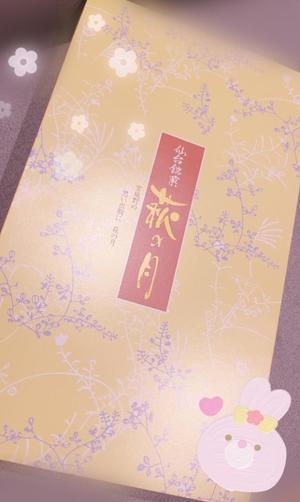 秋吉の写メ日記｜シャトーペトラ 吉原大衆店ソープ