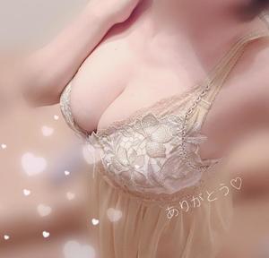 秋吉の写メ日記｜シャトーペトラ 吉原大衆店ソープ