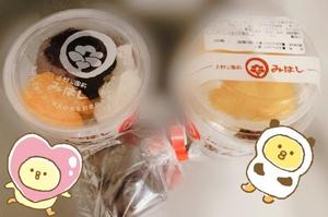 秋吉の写メ日記｜シャトーペトラ 吉原大衆店ソープ