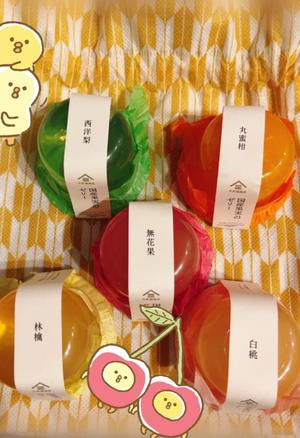 秋吉の写メ日記｜シャトーペトラ 吉原大衆店ソープ