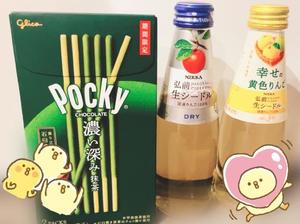 秋吉の写メ日記｜シャトーペトラ 吉原大衆店ソープ
