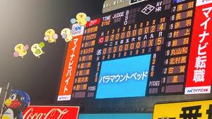 秋吉の写メ日記｜シャトーペトラ 吉原大衆店ソープ
