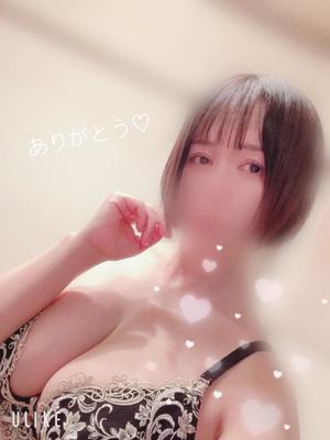 秋吉の写メ日記｜シャトーペトラ 吉原大衆店ソープ