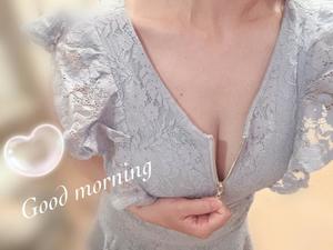 秋吉の写メ日記｜シャトーペトラ 吉原大衆店ソープ