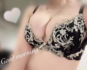 秋吉の写メ日記｜シャトーペトラ 吉原大衆店ソープ