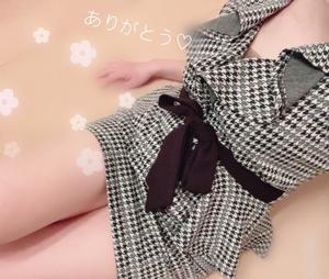 秋吉の写メ日記｜シャトーペトラ 吉原大衆店ソープ